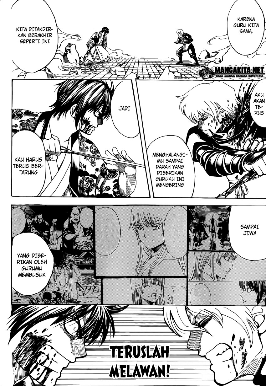 gintama - Chapter: 591