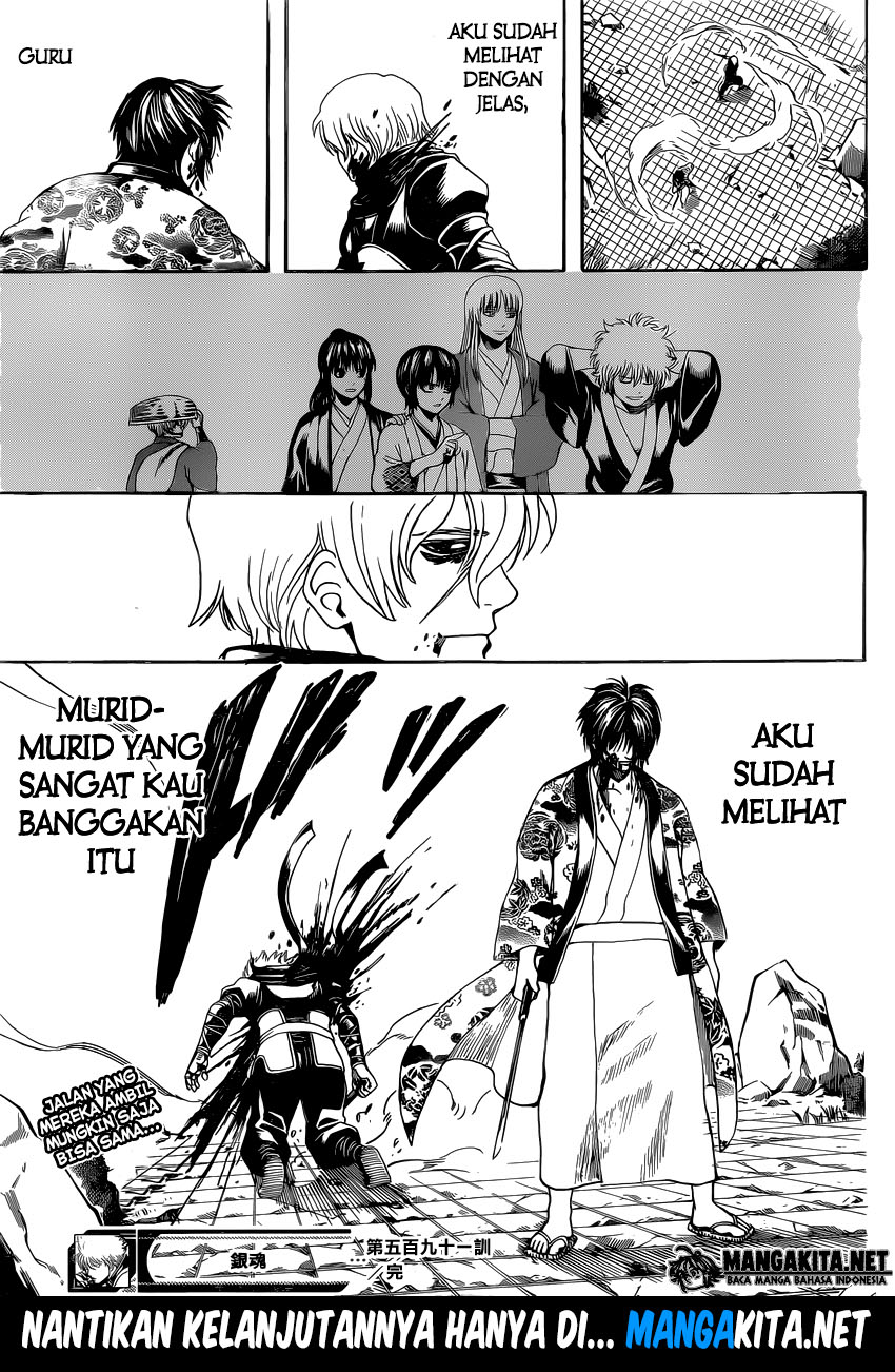 gintama - Chapter: 591