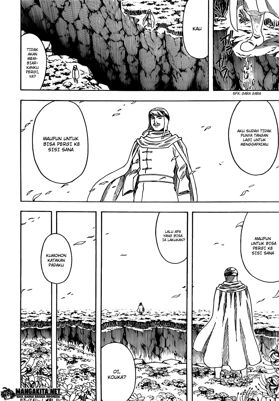 gintama - Chapter: 592