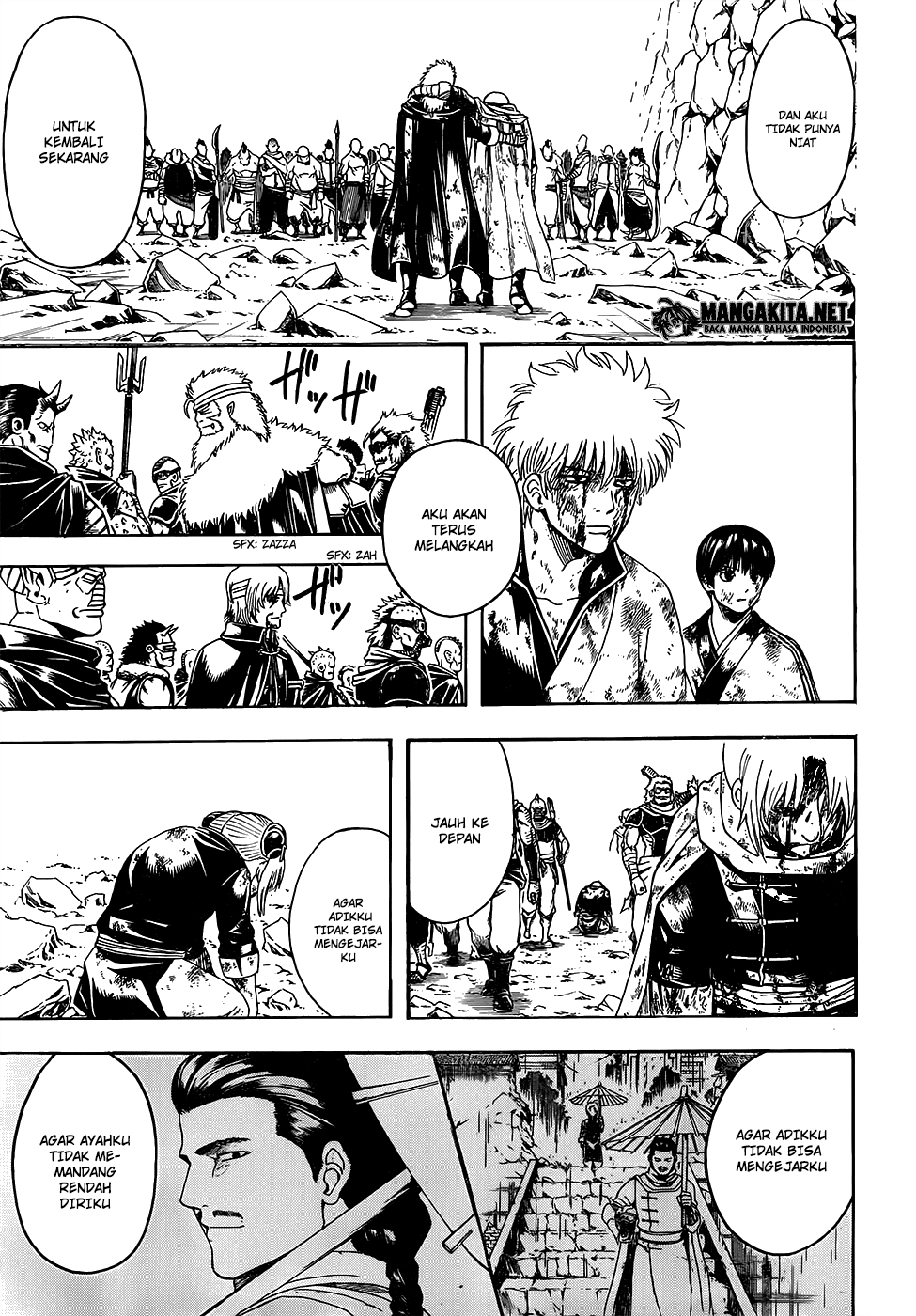 gintama - Chapter: 592