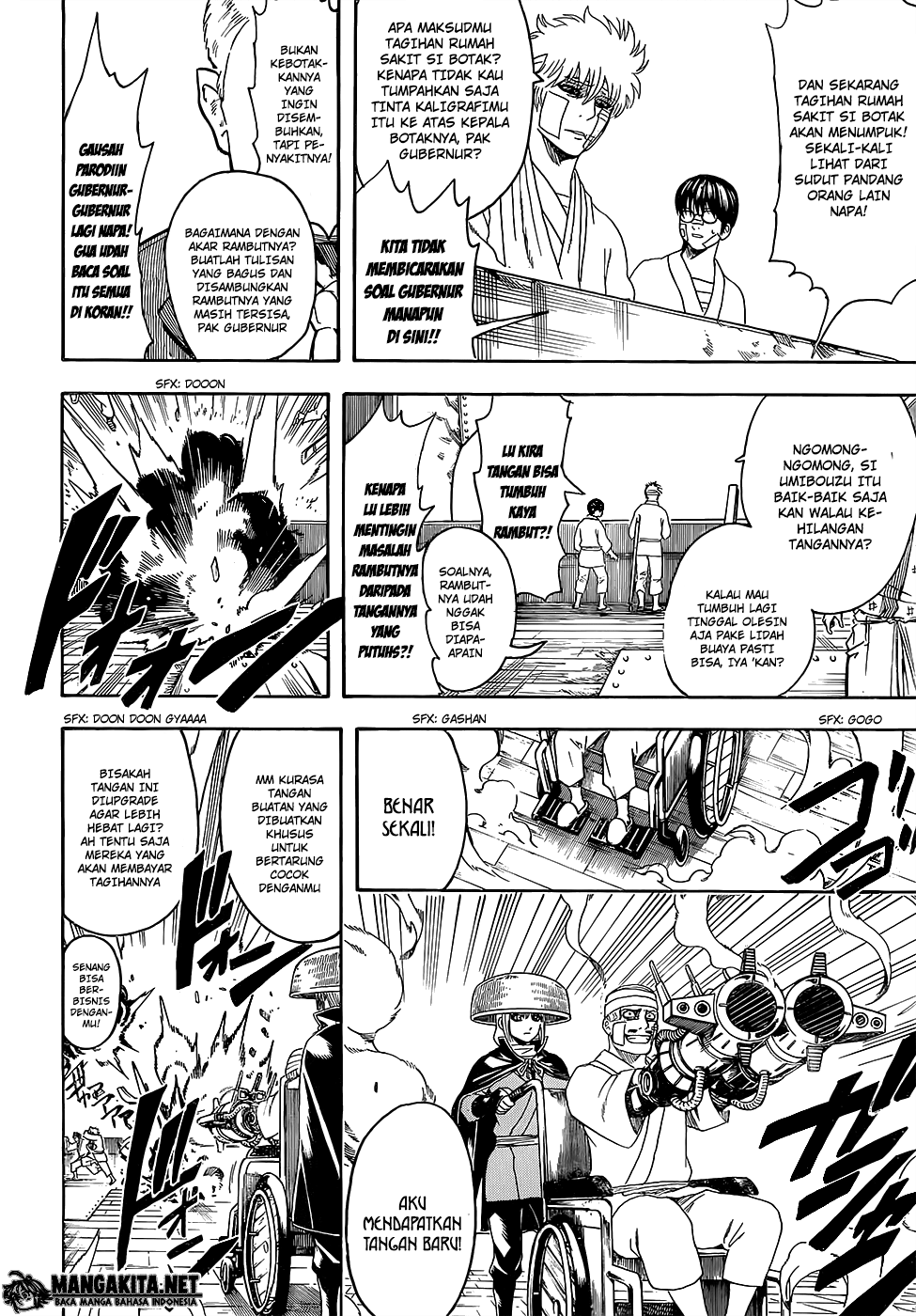 gintama - Chapter: 592