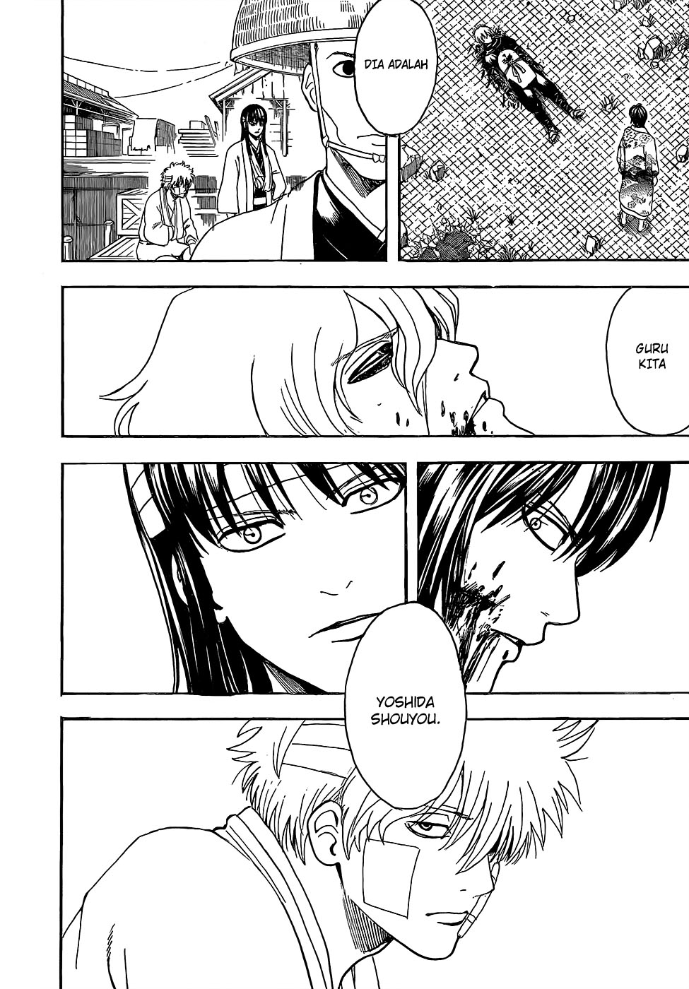 gintama - Chapter: 593