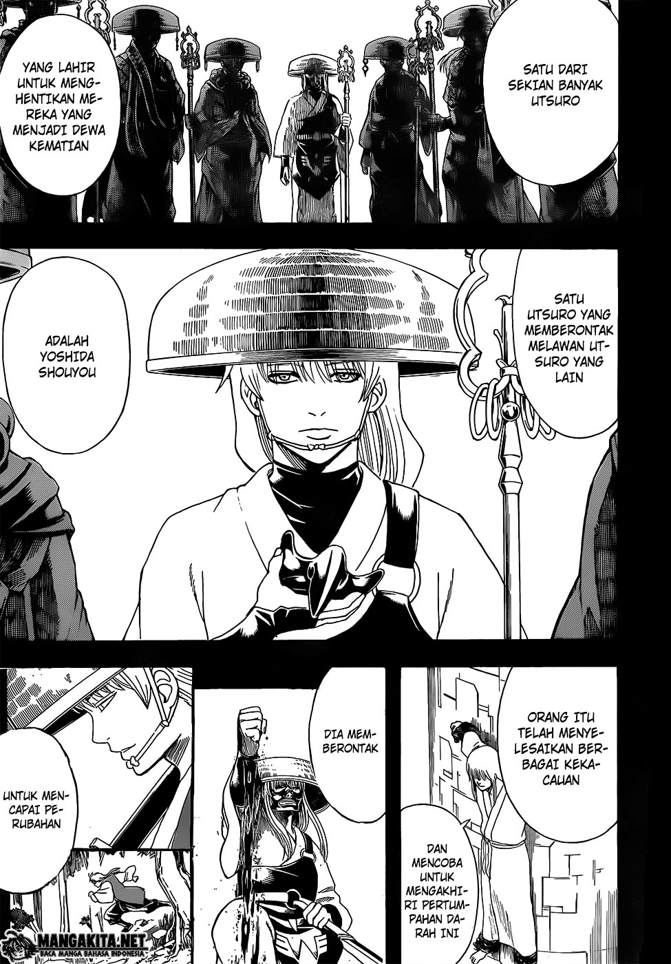 gintama - Chapter: 593