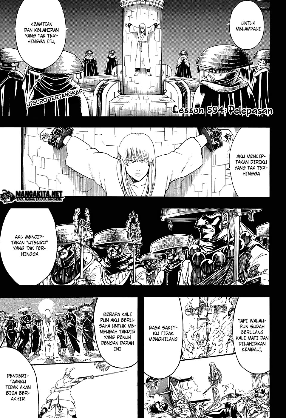 gintama - Chapter: 594