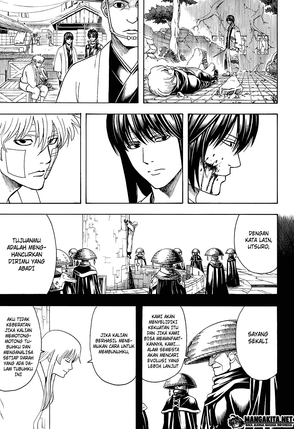 gintama - Chapter: 594