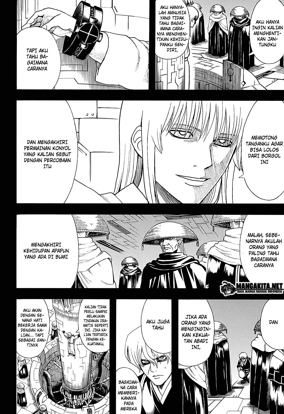 gintama - Chapter: 594