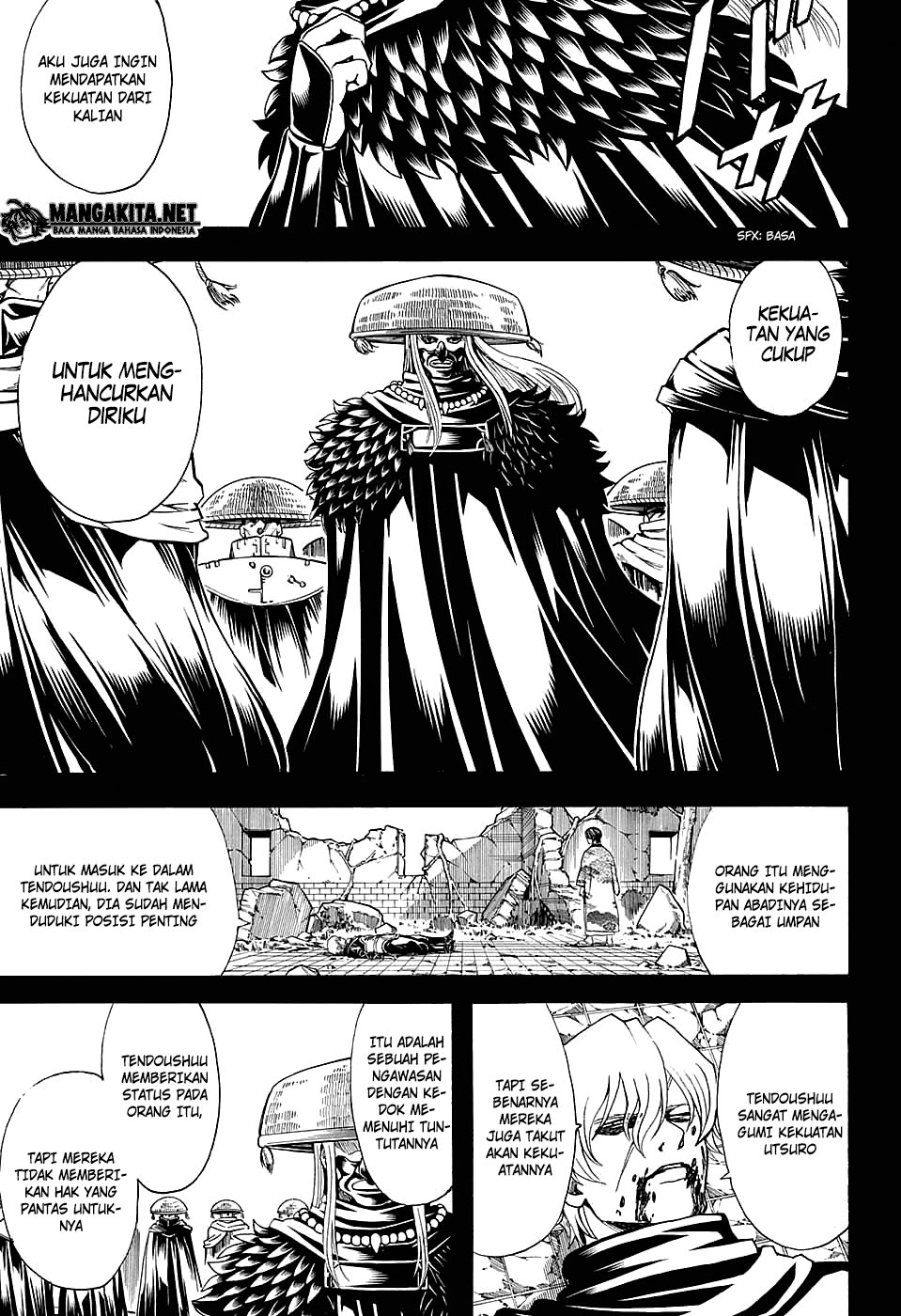 gintama - Chapter: 594