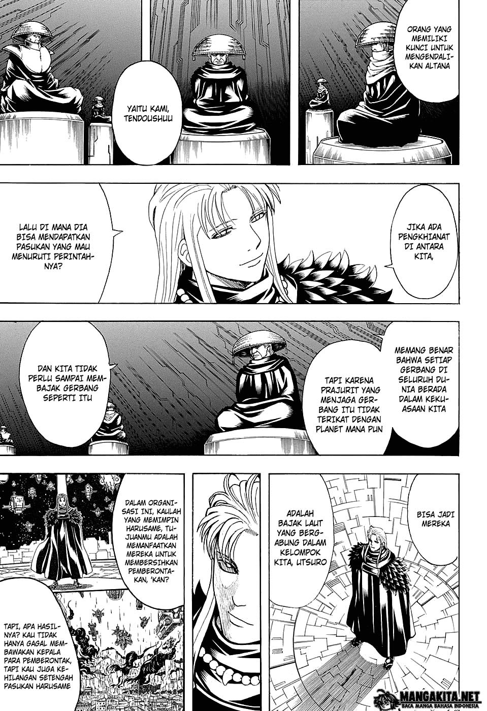 gintama - Chapter: 594