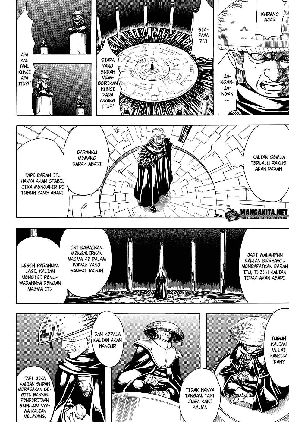 gintama - Chapter: 594