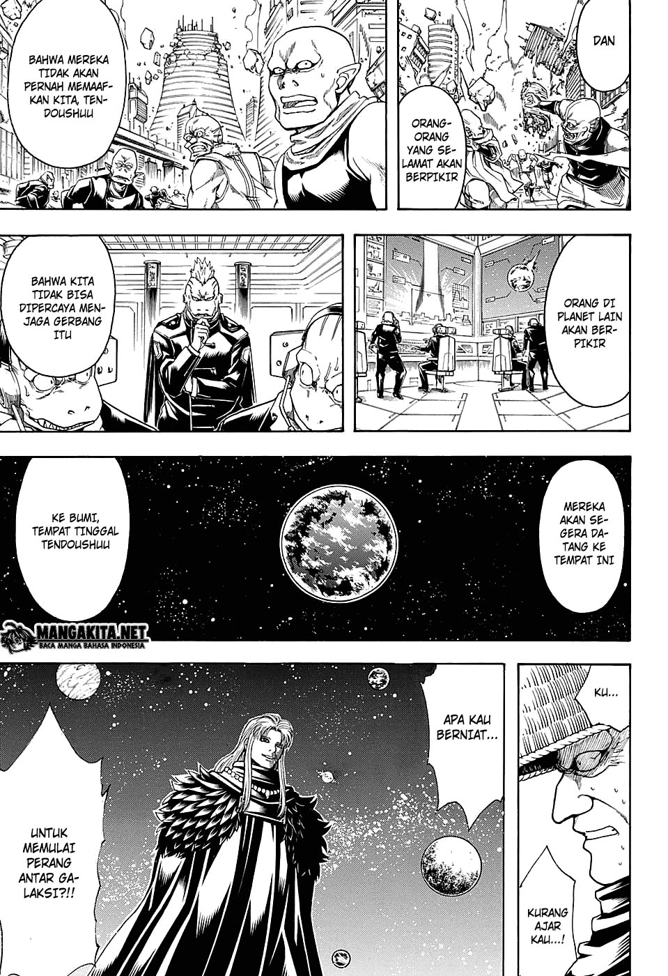 gintama - Chapter: 594