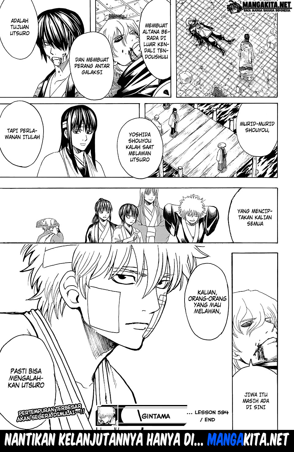 gintama - Chapter: 594