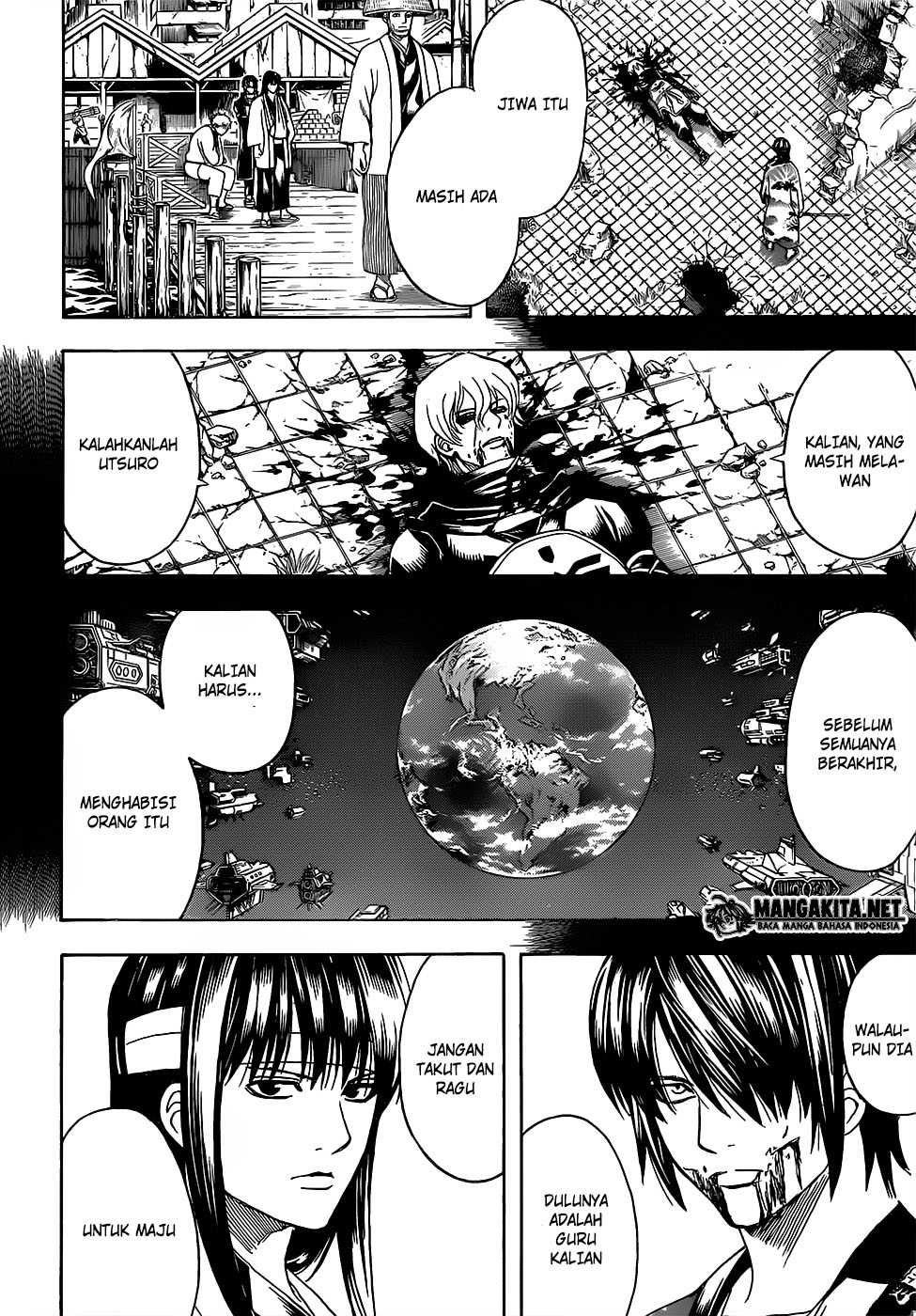 gintama - Chapter: 595