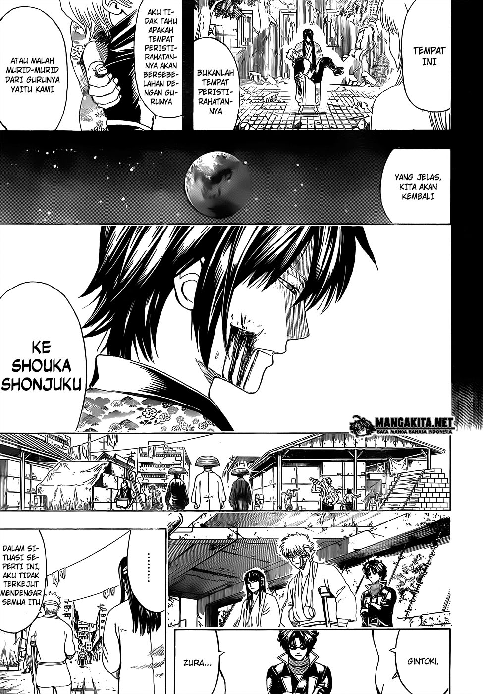 gintama - Chapter: 595