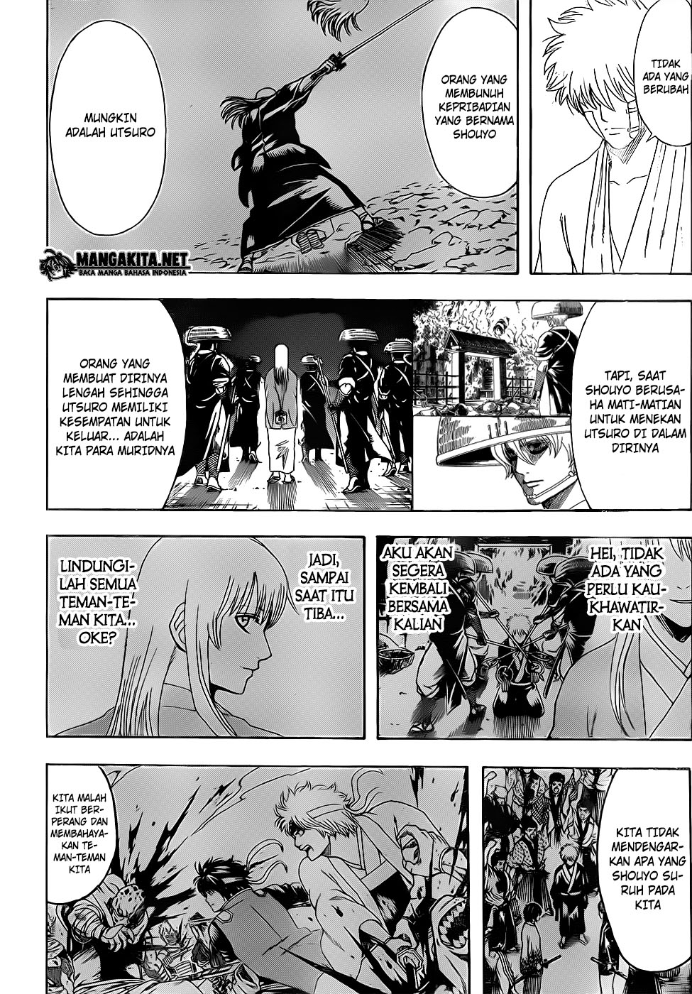 gintama - Chapter: 595