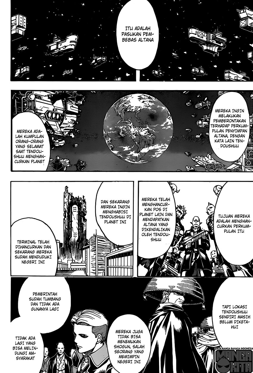 gintama - Chapter: 596