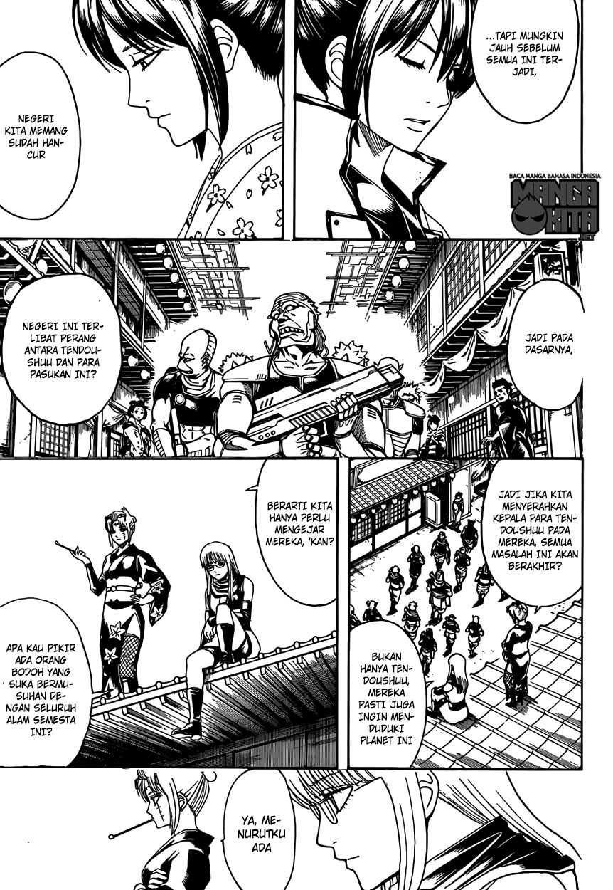 gintama - Chapter: 596