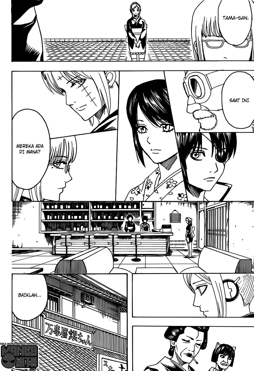 gintama - Chapter: 596