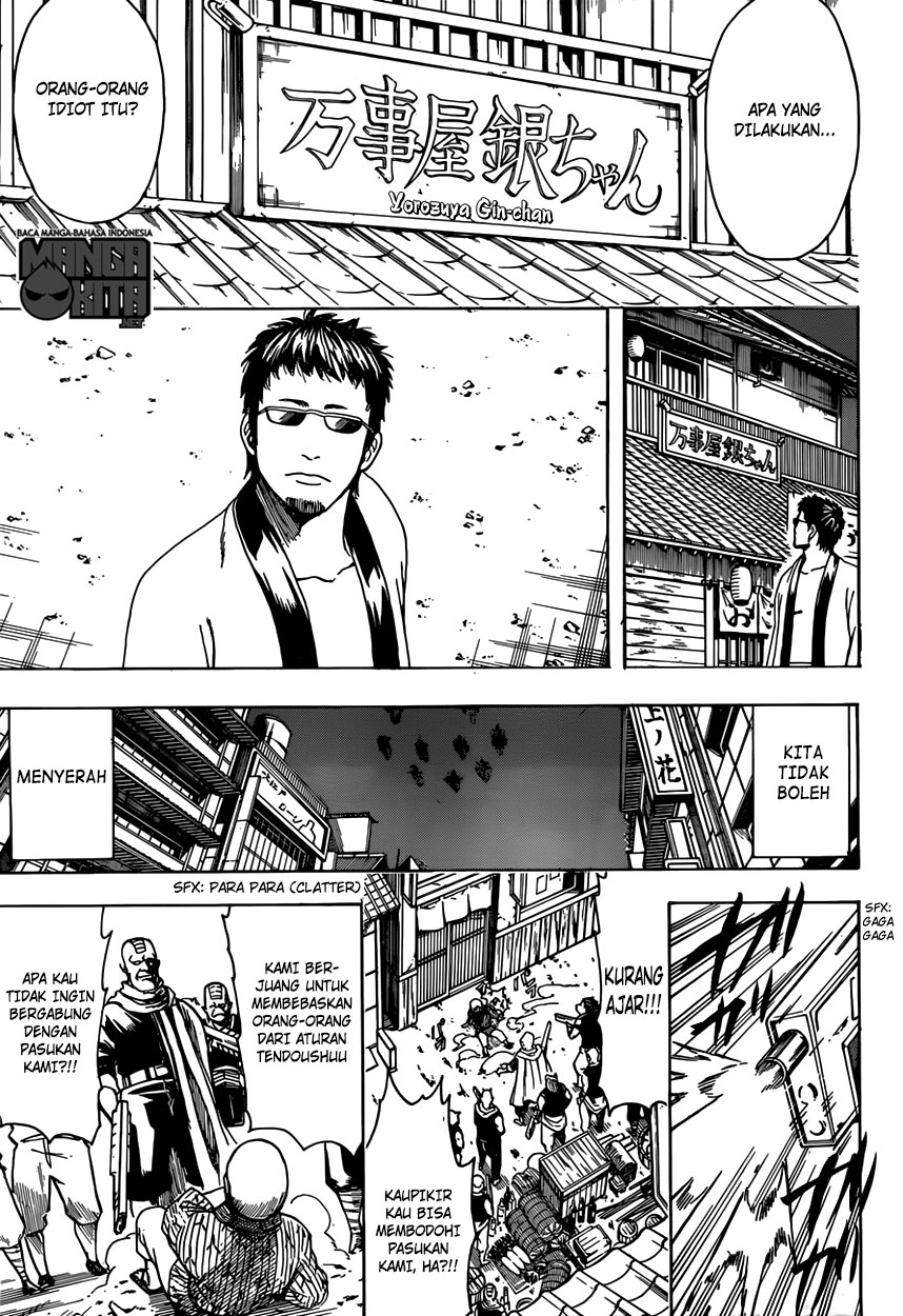 gintama - Chapter: 596