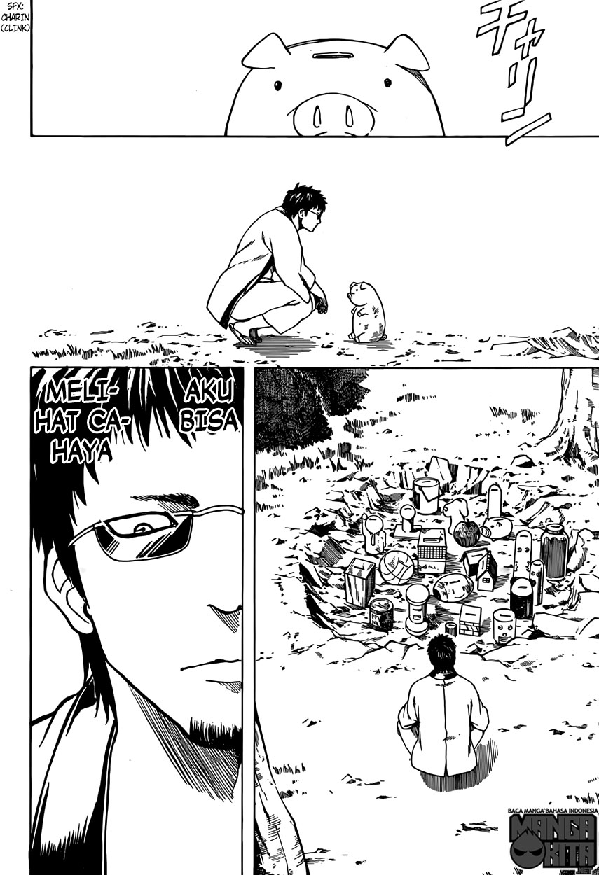 gintama - Chapter: 596