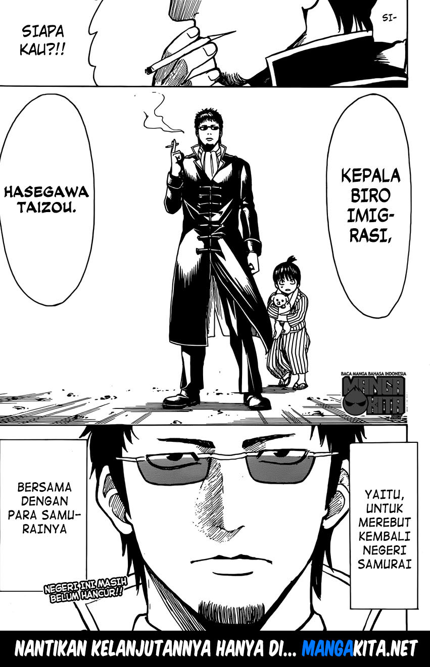 gintama - Chapter: 596