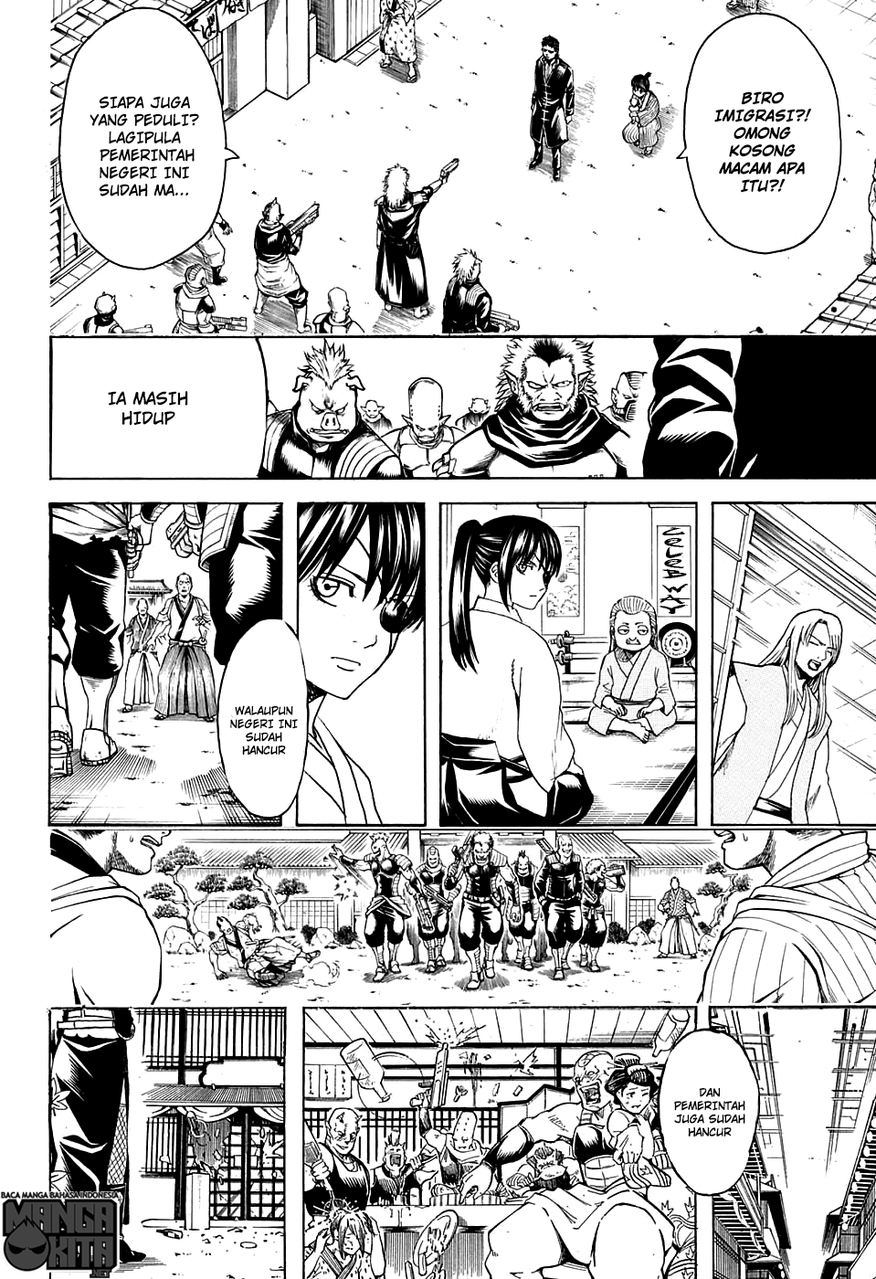 gintama - Chapter: 597