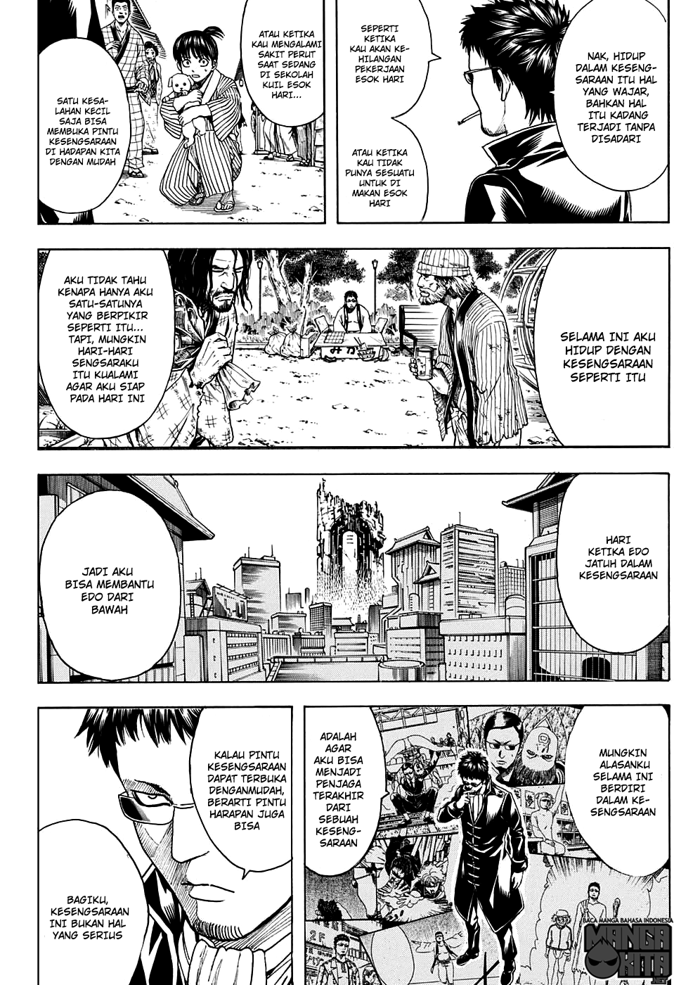 gintama - Chapter: 597