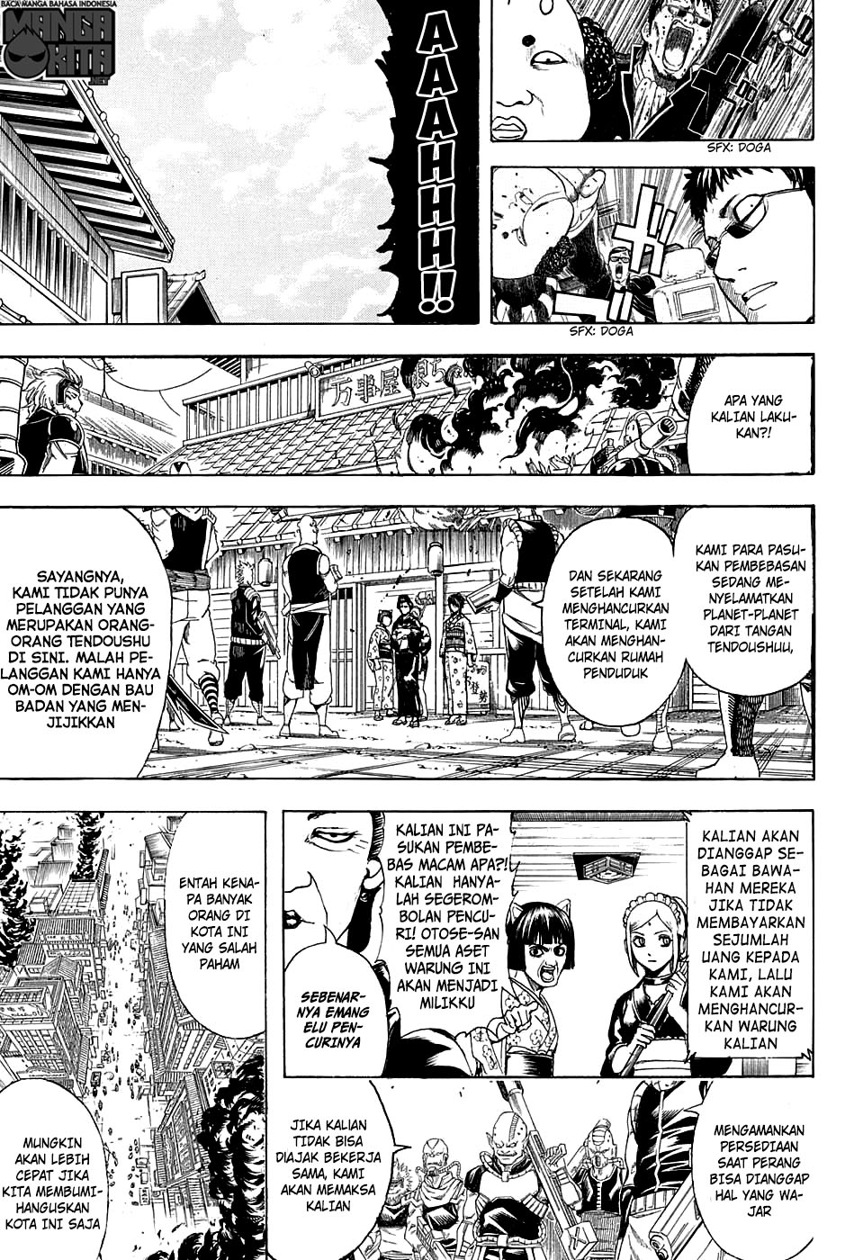 gintama - Chapter: 597