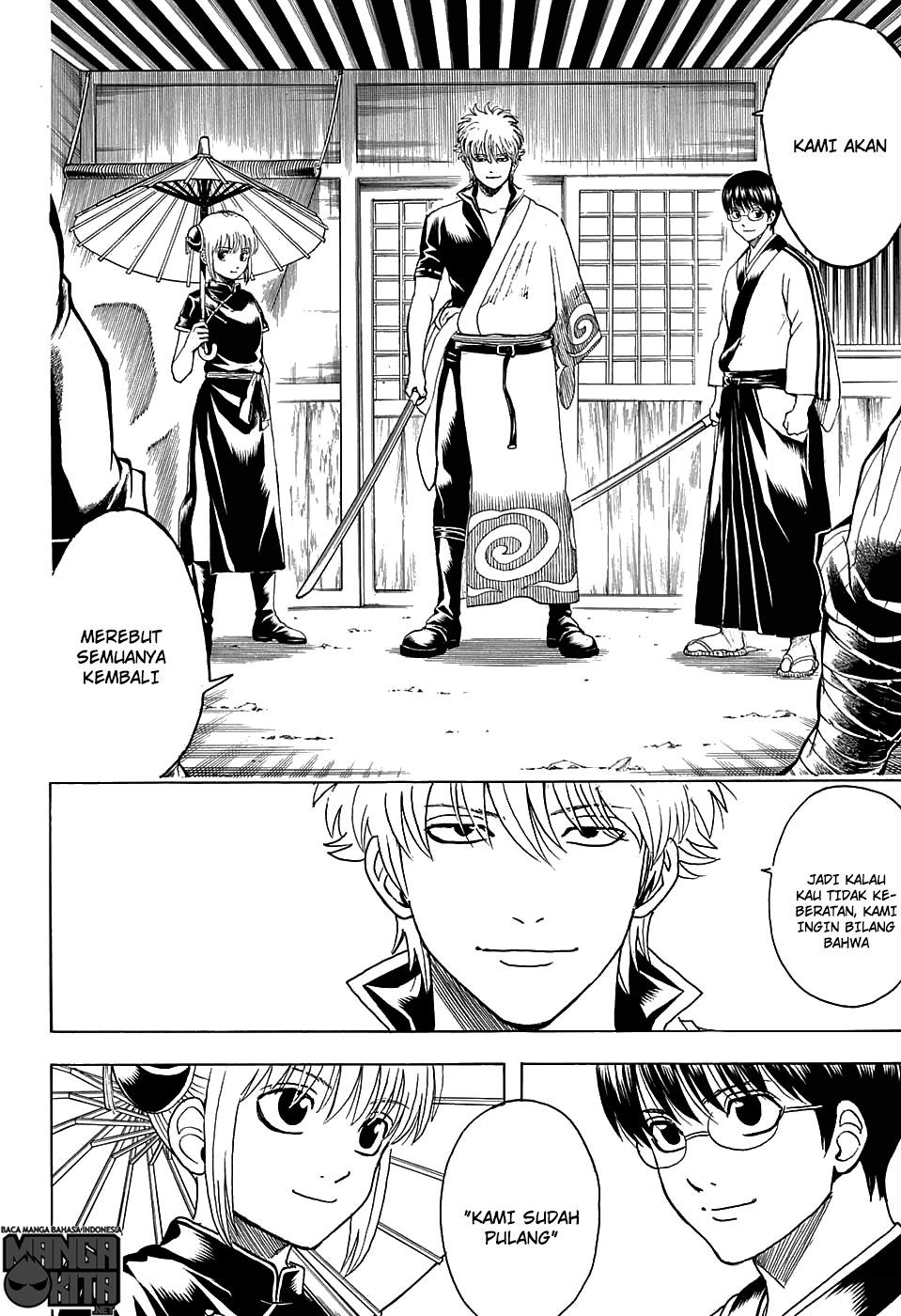 gintama - Chapter: 598