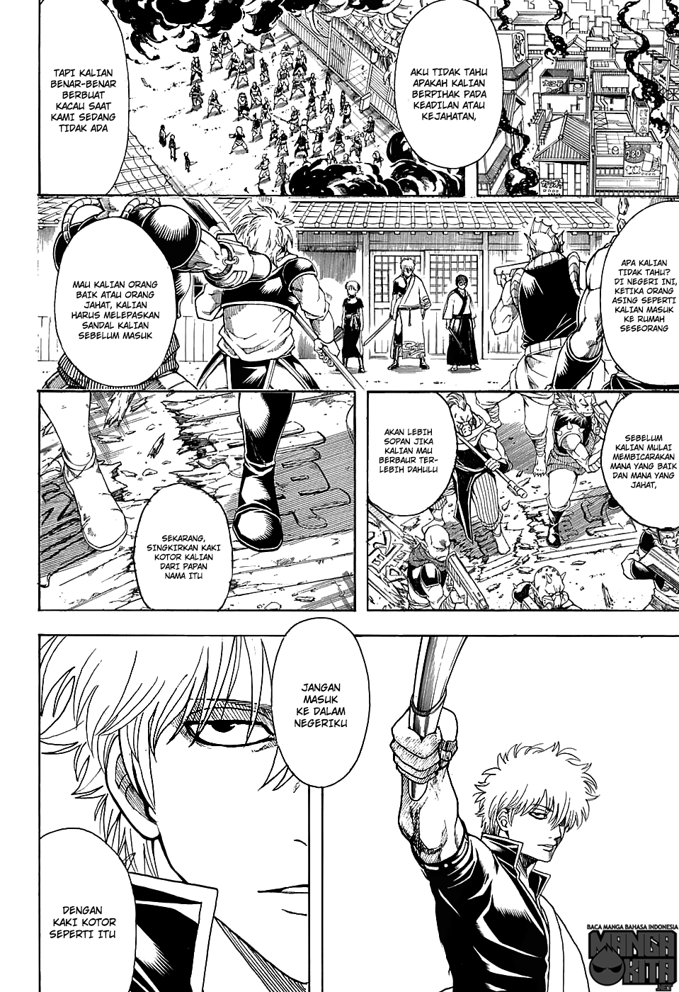 gintama - Chapter: 598