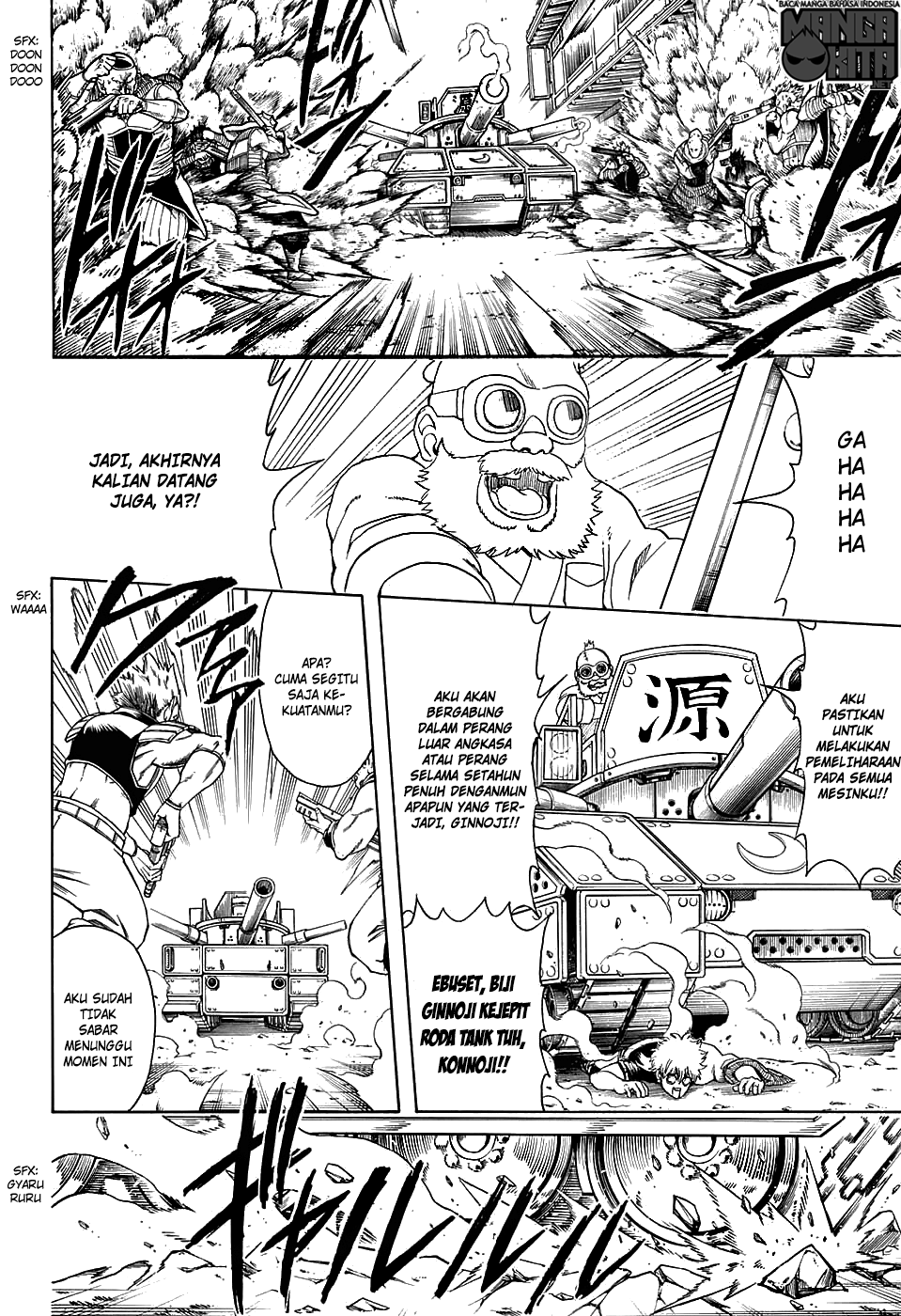 gintama - Chapter: 598