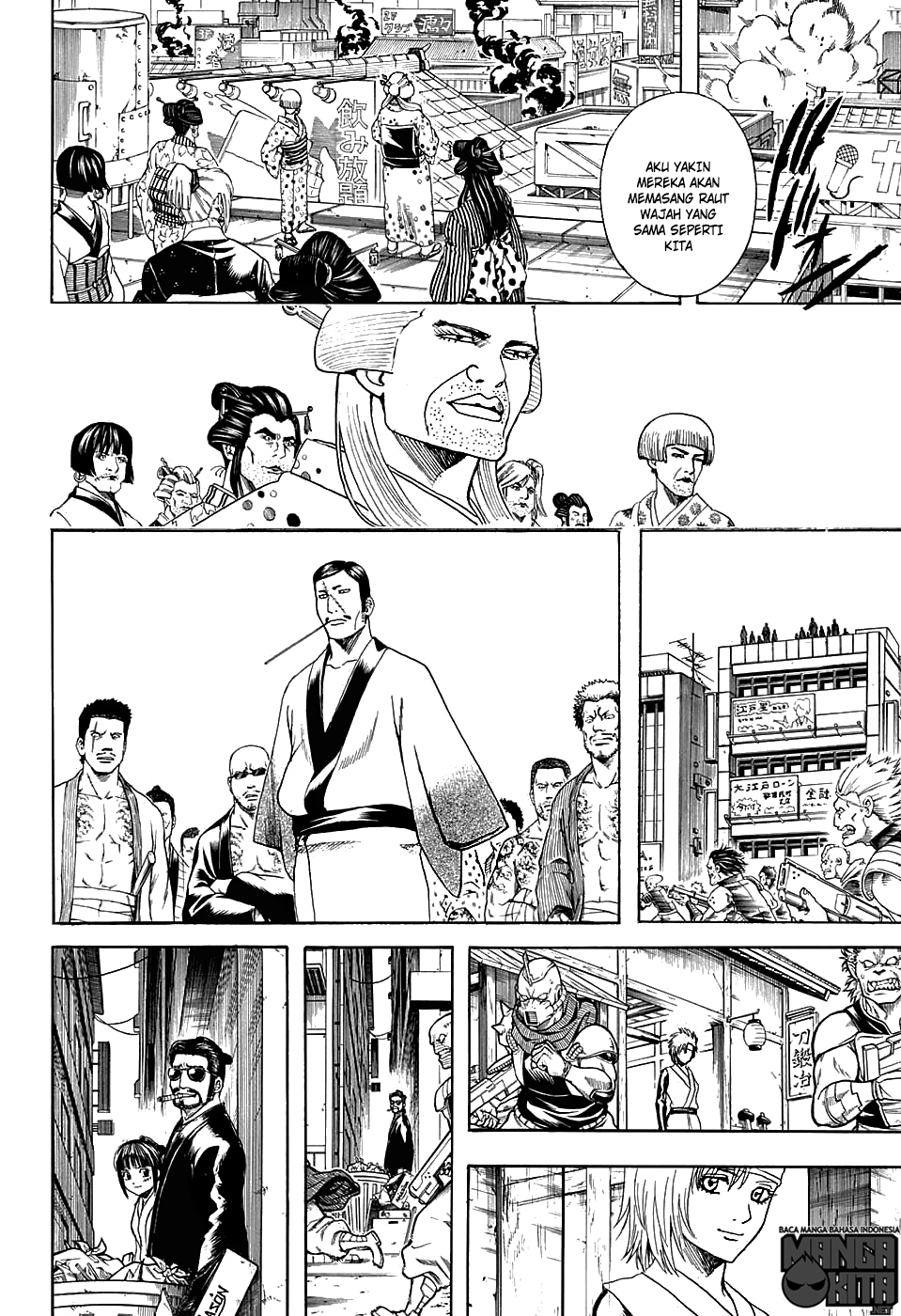 gintama - Chapter: 598