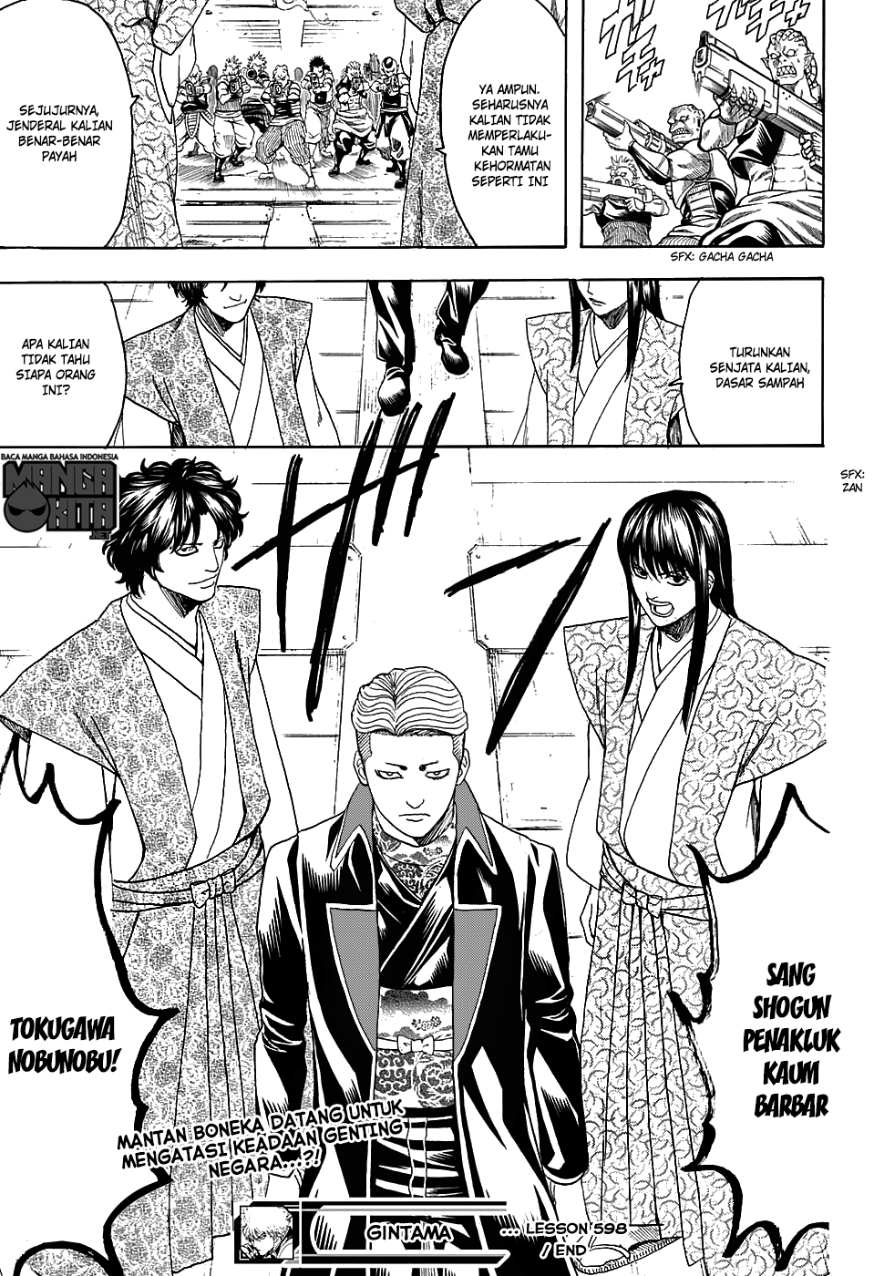 gintama - Chapter: 598