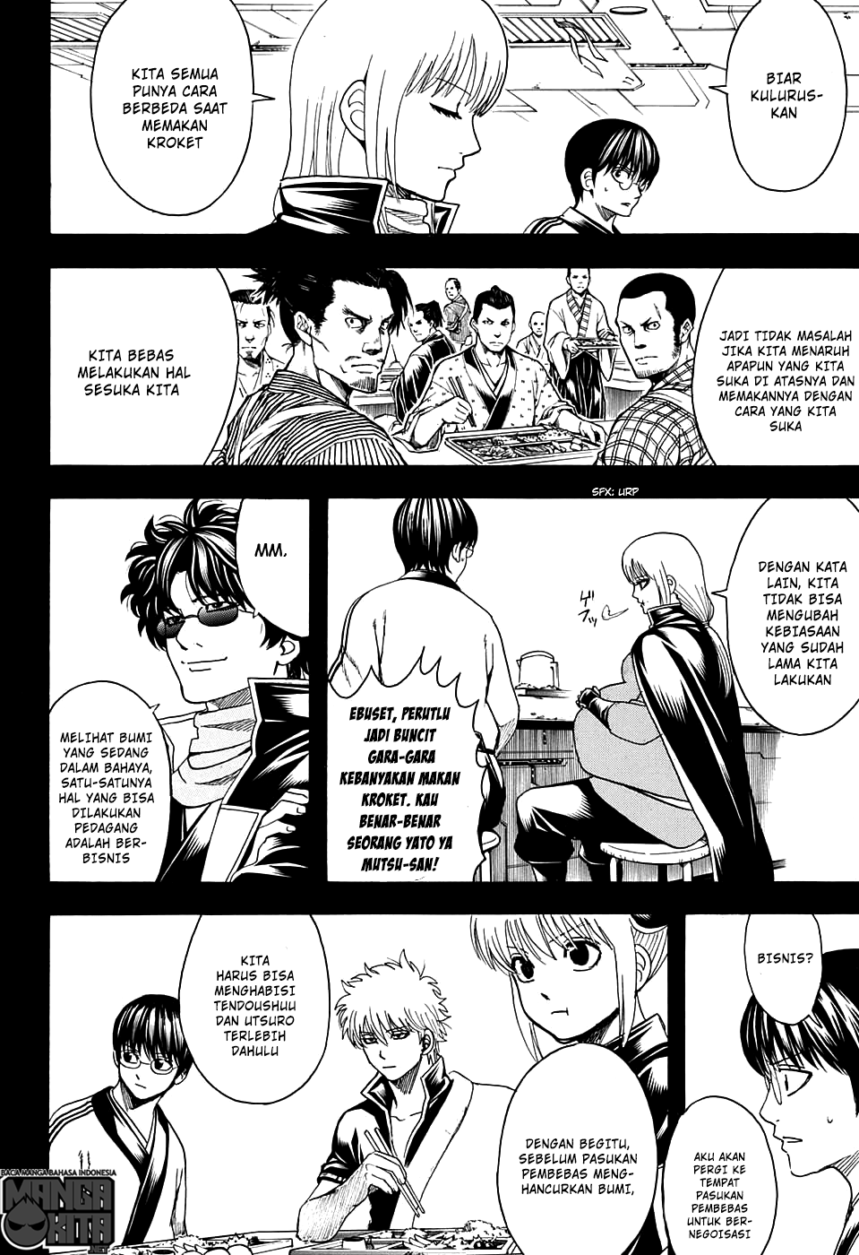 gintama - Chapter: 599