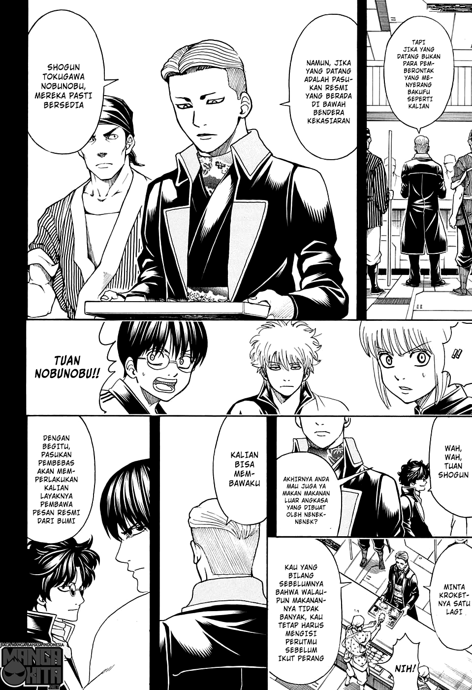 gintama - Chapter: 599