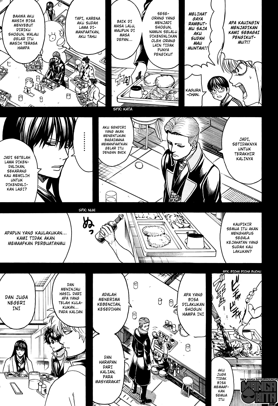 gintama - Chapter: 599