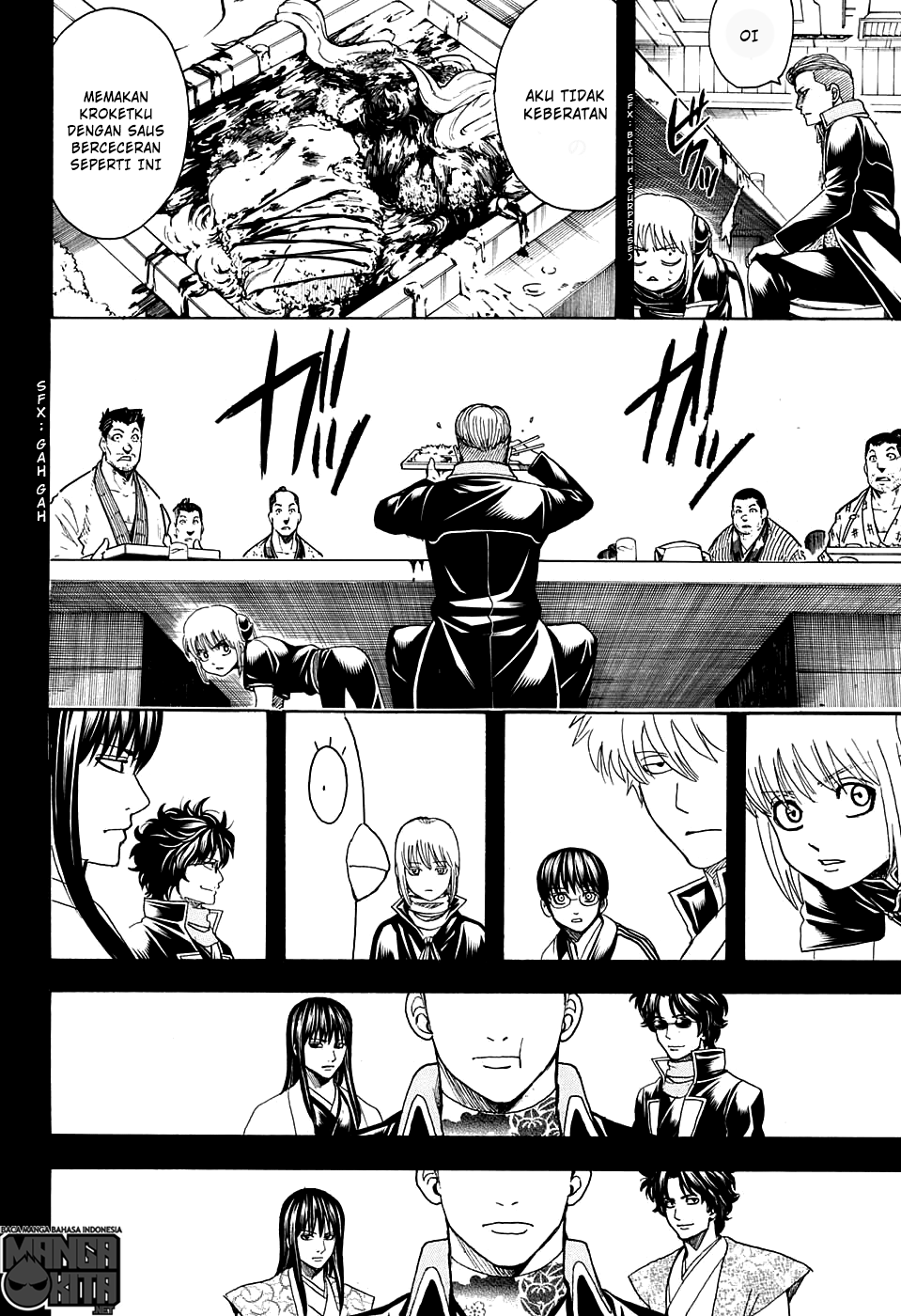 gintama - Chapter: 599