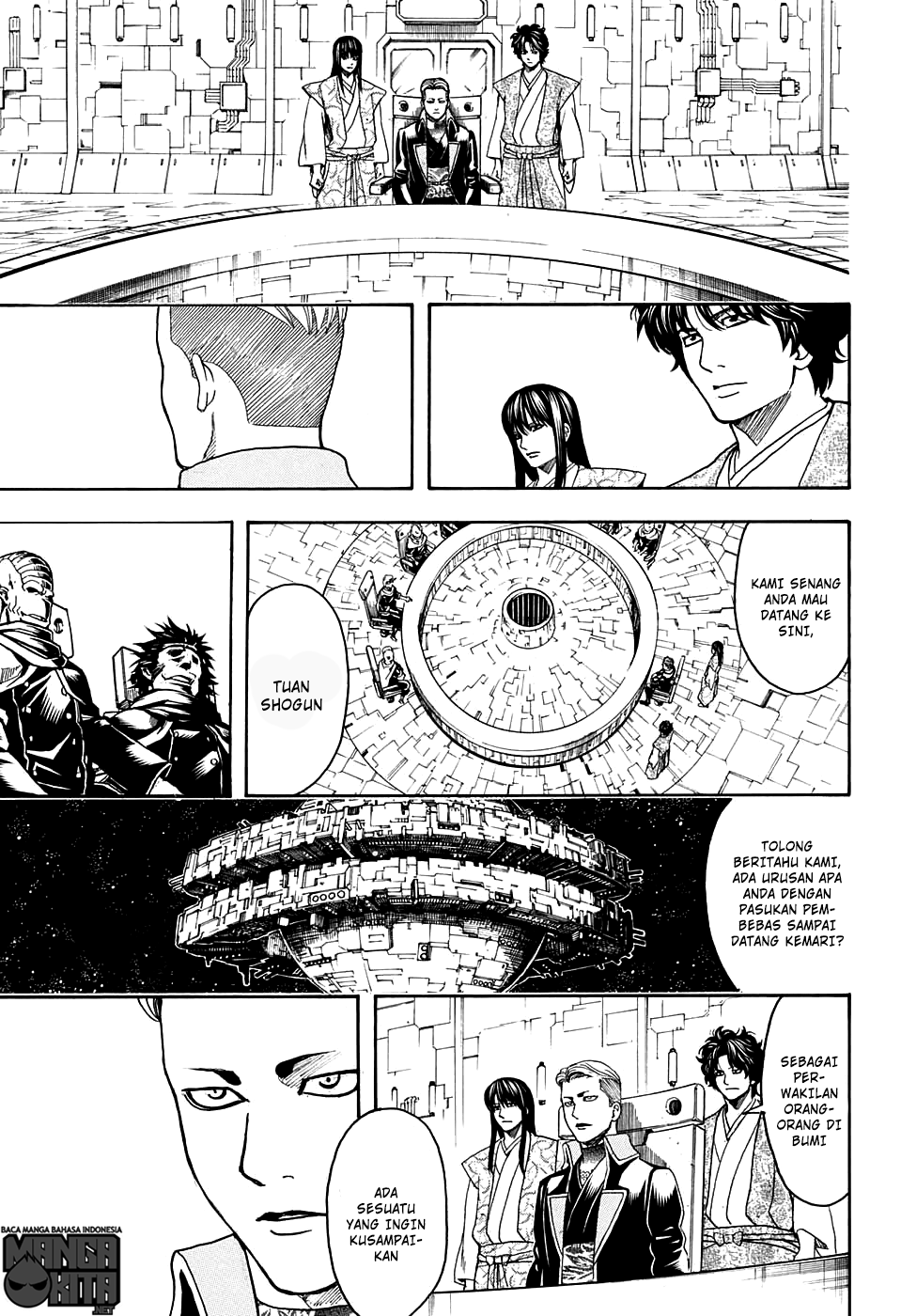 gintama - Chapter: 599