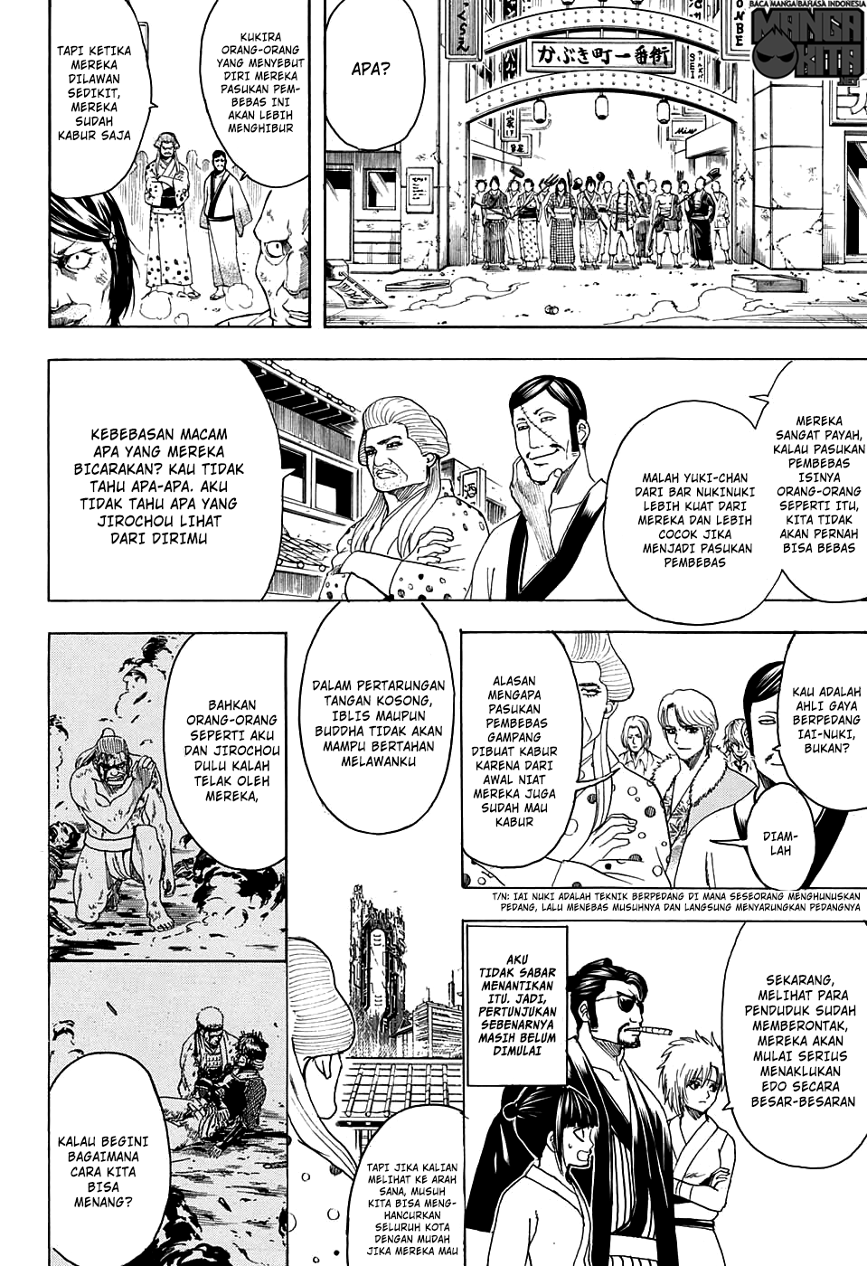 gintama - Chapter: 599