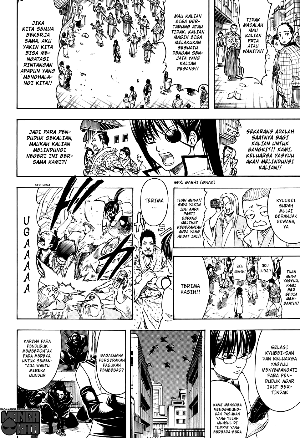 gintama - Chapter: 599