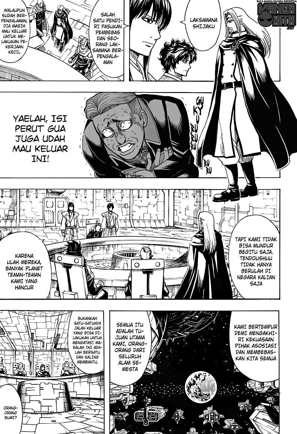 gintama - Chapter: 600