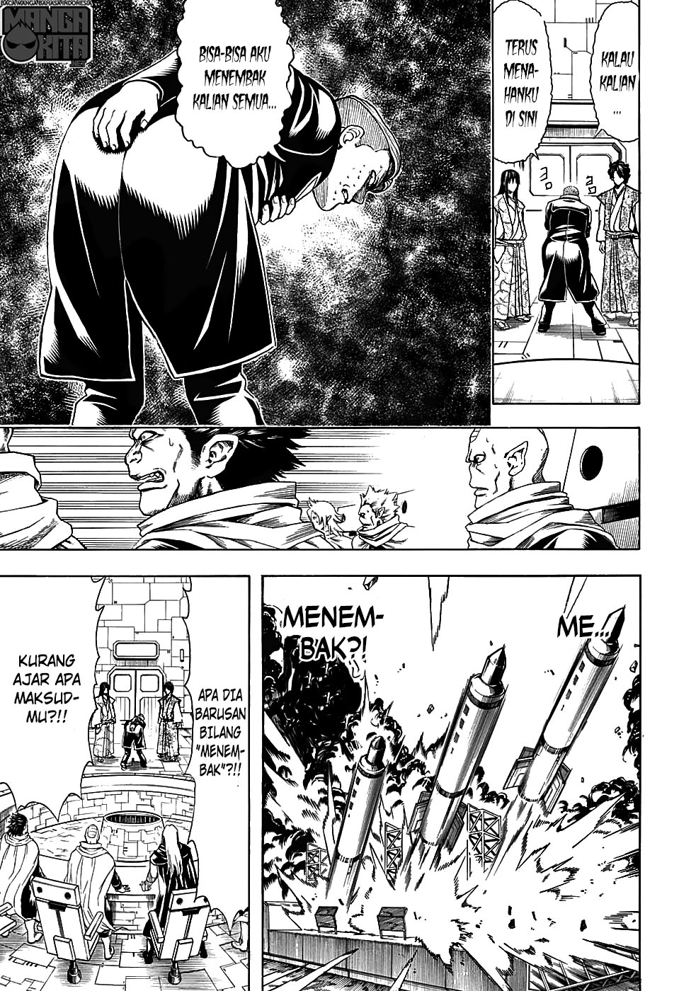 gintama - Chapter: 600