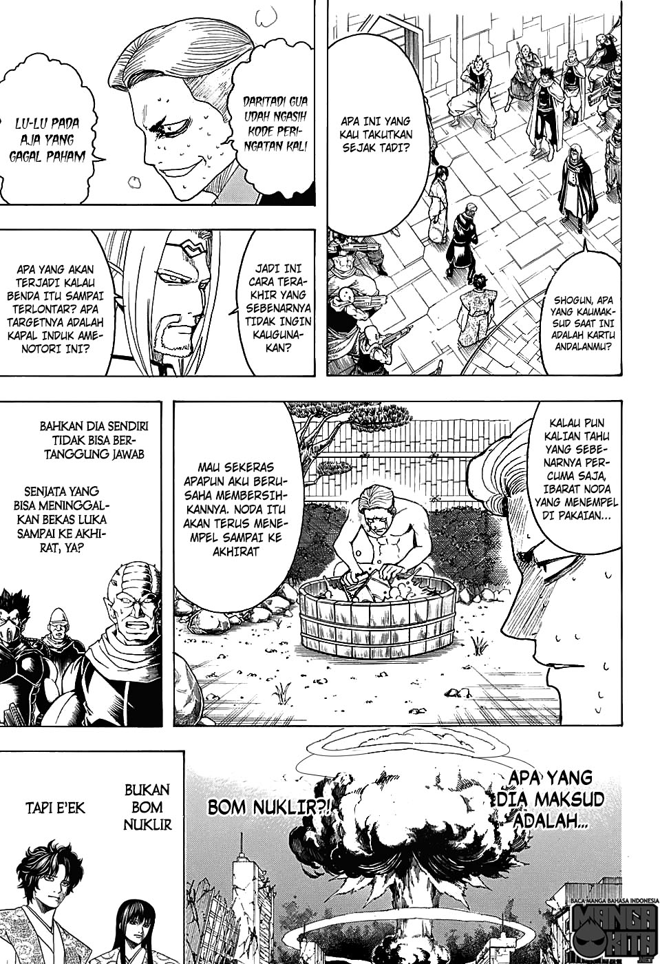 gintama - Chapter: 600