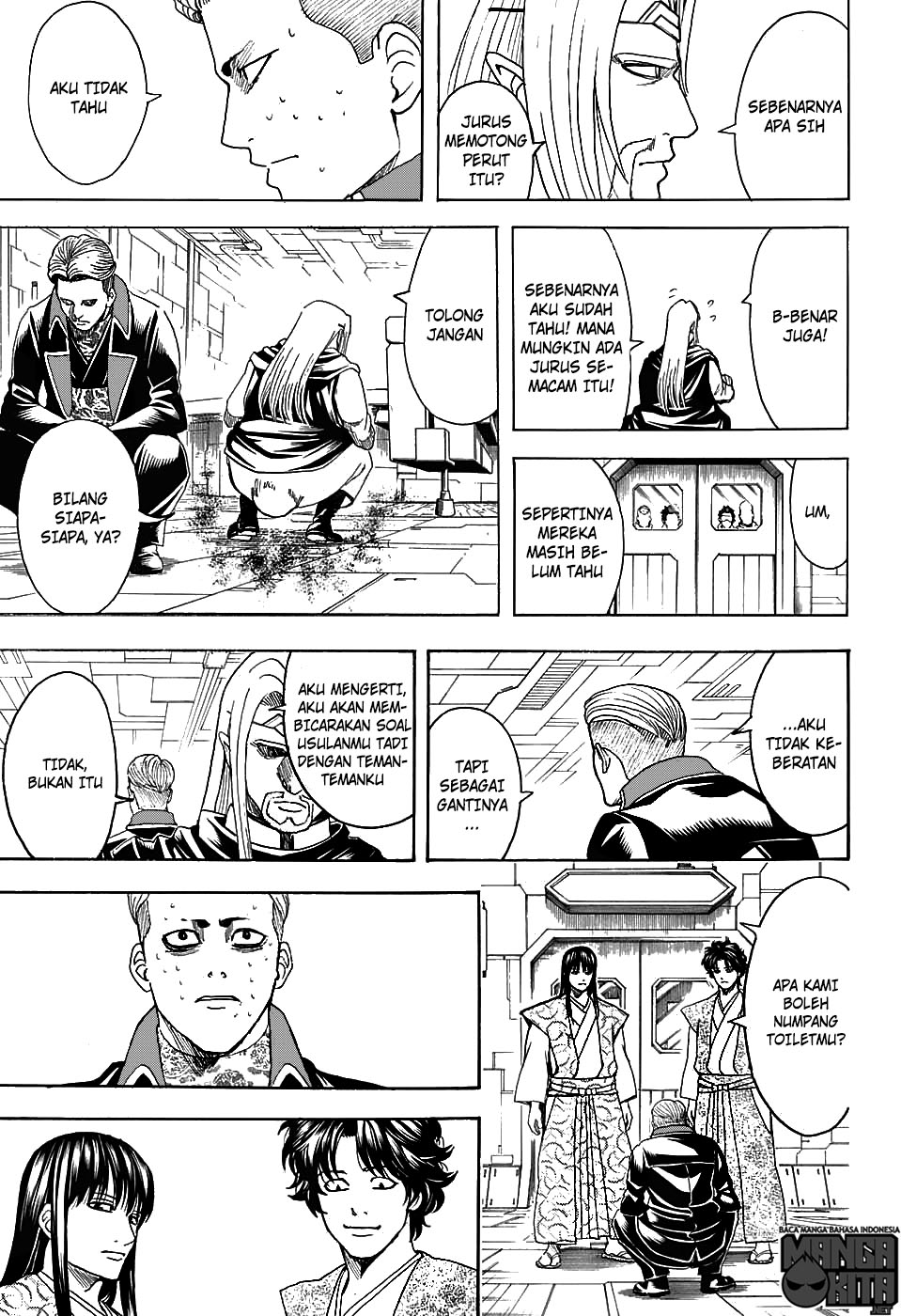 gintama - Chapter: 600