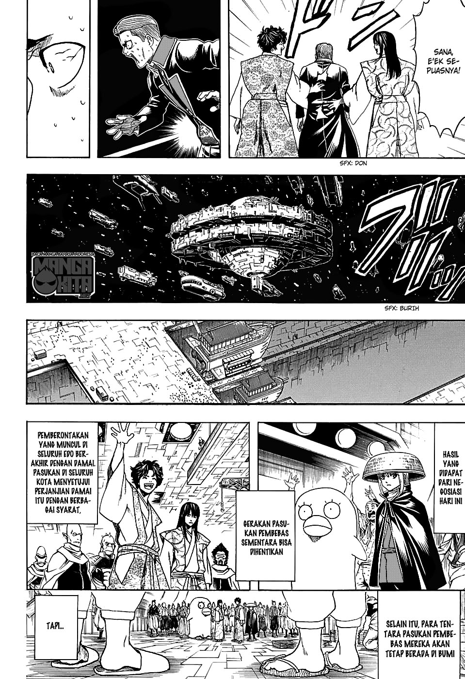 gintama - Chapter: 600