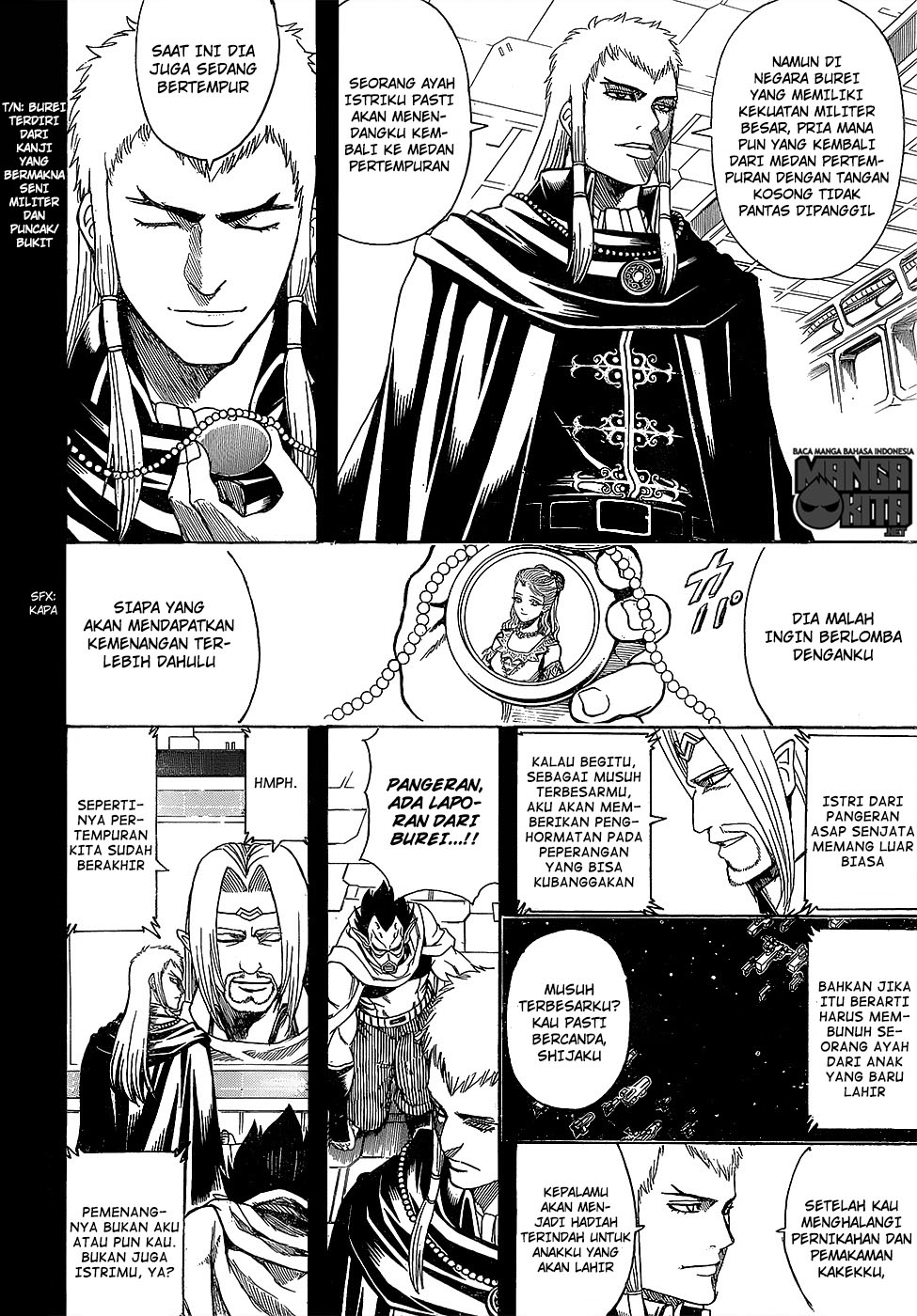 gintama - Chapter: 602