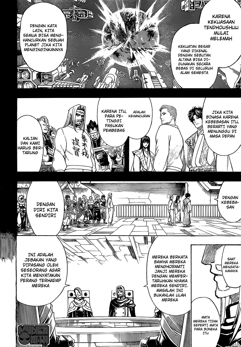 gintama - Chapter: 602