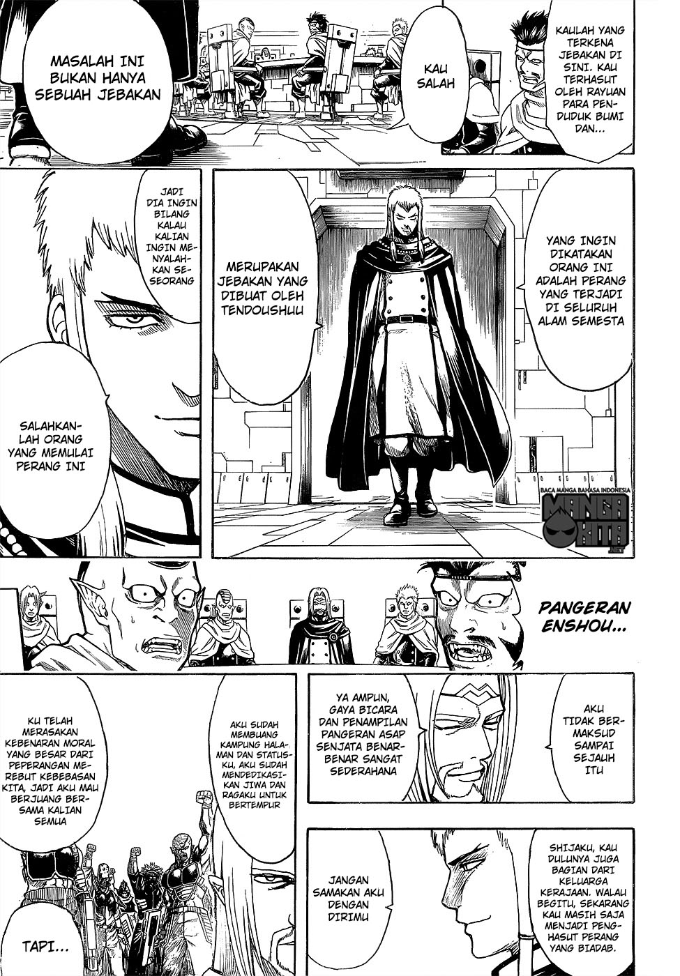 gintama - Chapter: 602