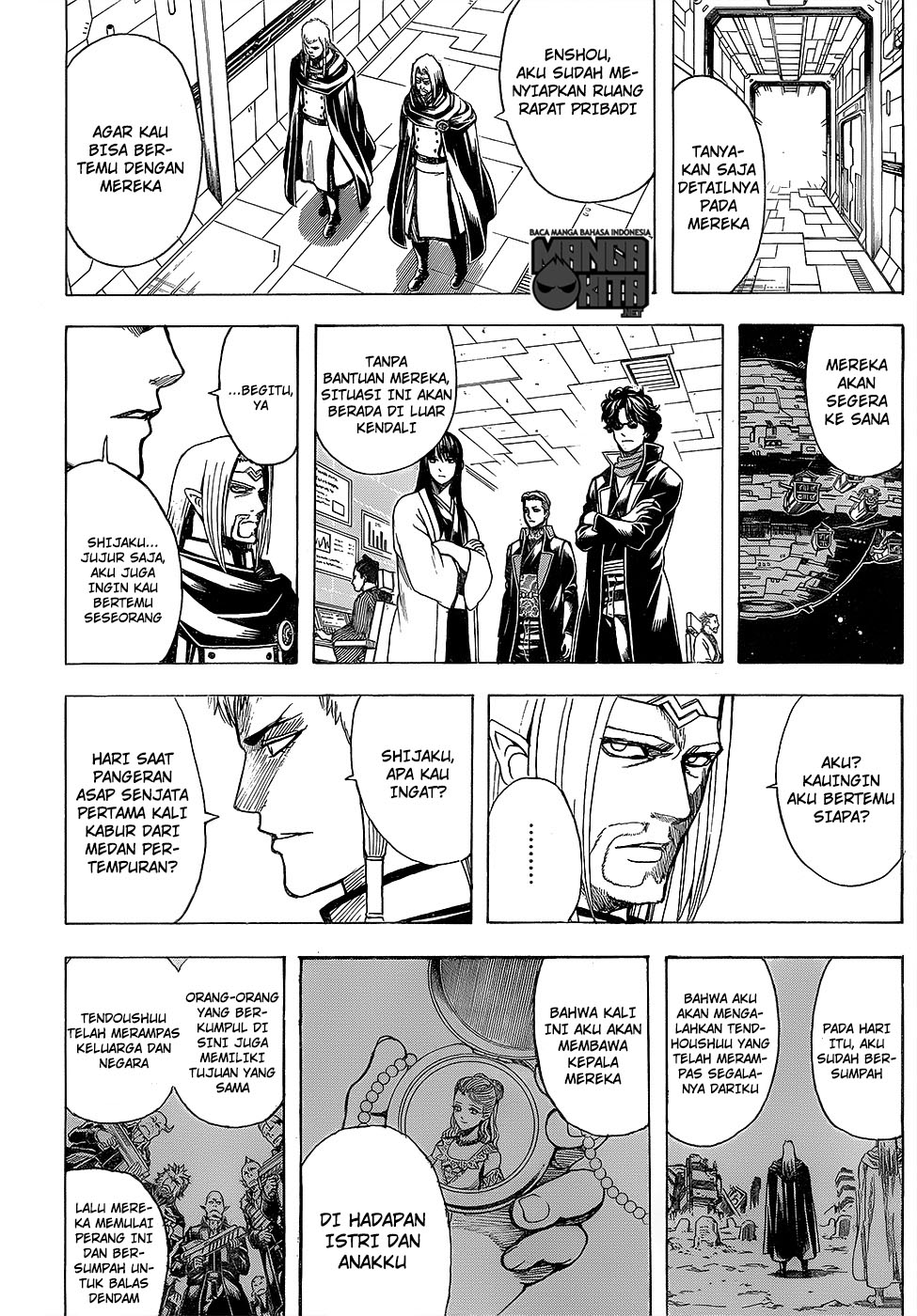 gintama - Chapter: 602