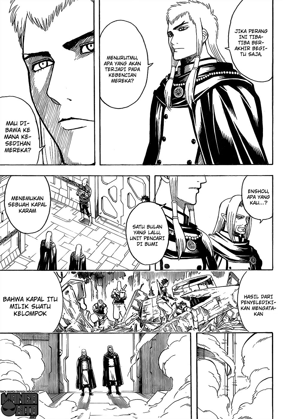 gintama - Chapter: 602