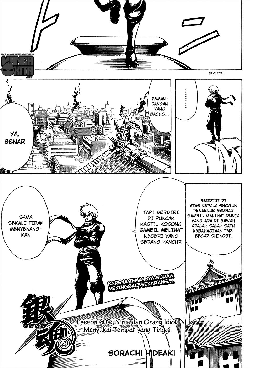 gintama - Chapter: 603